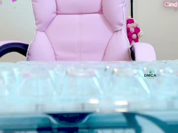 cindy_cutiegirl video