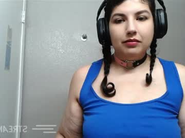 Danni webcam livesex profile in fetish cams