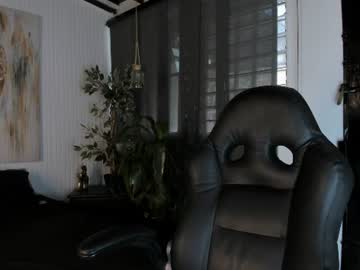 Profile preview
